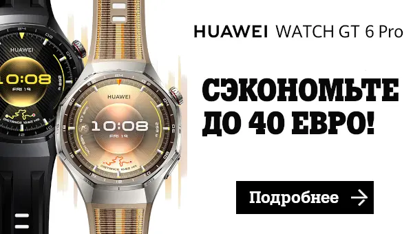 HuaweiGT6launchRUS Huawei GT6 nutikella pakkumine