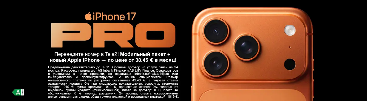 Tele2_iPhone17Pro_RU_UusHind_banner_desktop_1230x340px iPhone pakkumine
